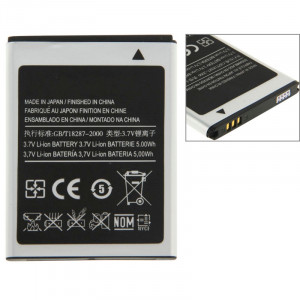 Batterie Li-ion rechargeable 1350mAh pour Galaxy Ace S5830 SH01841103-20