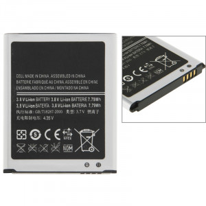 Batterie Li-ion rechargeable de 2100mAh pour Galaxy SIII / i9300 SH019031-20