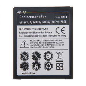 Batterie Li-ion rechargeable 3300mAh pour Galaxy J7 / J7000 / J7008 / J7009 / J700F SH0352816-20