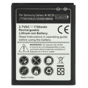 Batterie 1700mAh pour Galaxy W i8150 / T759 / S5820 / S5690 / S8600 SH0442518-20