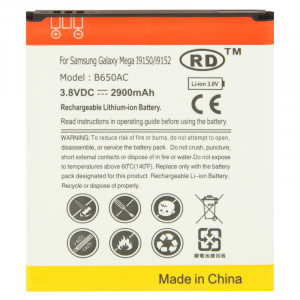 B650AC 2900mAh Batterie de remplacement pour Galaxy Mega 5.8 / i9150 / i9152 (Noir) SH1436684-20