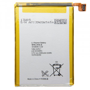 Batterie Li-Polymère rechargeable de 2300mAh pour Sony Xperia X / LT35 SH23061116-20