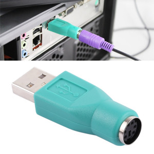 Adaptateur USB A Plug vers mini DIN6 femelle (PS/2 vers USB) AUSBA02-20