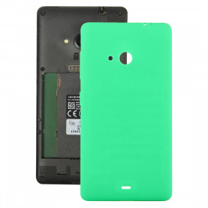 iPartsBuy remplacement de la couverture arrière de la batterie pour Microsoft Lumia 535 (vert) SI402G642-20