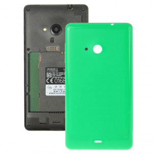 Couverture arrière de rechange de batterie en plastique de couleur unie pour Microsoft Lumia 535 (vert) SC587G389-20