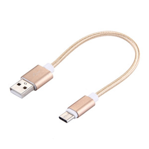 Style tissé USB-C / TYPE-C 3.1 Homme à USB 2.0 Câble de charge de la synchronisation de données masculine, Longueur du câble: 20cm (or) SH459J1106-20