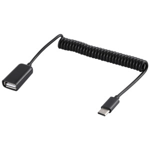 USB-C / C type mâle à ressort femelle USB portable Câble SH5195715-20