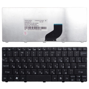 Version RU Clavier d'ordinateur portable russe pour Acer Aspire One D255 / D255E / D257 SH28671985-20