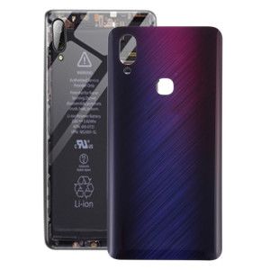 Pour Vivo NEX Back Cover Post Fingerprint (Violet) SH17PL137-20