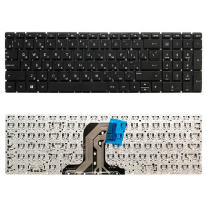 Clavier Version RU pour HP pavilion 250 G4 256 G4 255 G4 15-ac 15-ac000 15-af 15-ay 15-af000 SH5463614-20