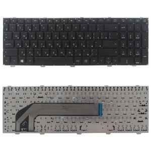 Clavier Version RU pour HP probook 4540 4540S 4545 4545S 4740 4740S SH5465814-20