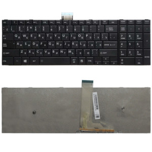 Clavier Version RU pour Toshiba Satellite C50-A C50-A506 C50D-A C55T-A C55-A C55D-A (Noir) SH471B1733-20