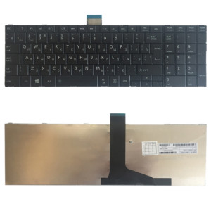 Clavier Version RU pour Toshiba Satellite C850 C855D C850D C855 C870 C870D C875 C875D L875D SH5476870-20