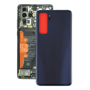Cache Batterie pour Huawei P40 Lite 5G / Nova 7 SE (Noir) SH75BL1012-20