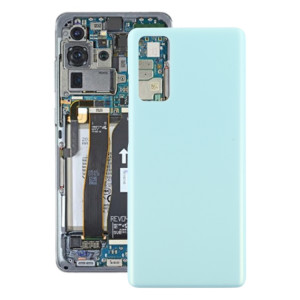 Coque arrière de batterie pour Samsung Galaxy S20 FE (vert) SH97GL1353-20