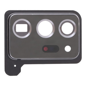 Pour Samsung Galaxy Note20 Ultra Camera Lens Cover (Blanc) SH925W1-20