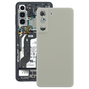 Coque arrière de batterie pour Samsung Galaxy S21 FE 5G SM-G990B (vert) SH59GL61-20