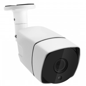 COTIER TV-657H5 / IP MF POE Caméra IP Surveillance Surveillance Manuel à l'intérieur, capteur 5.0MP CMOS, détection de mouvement, P2P / ONVIF, 42 LED Vision nocturne IR 20m (Blanc) SC032W346-20