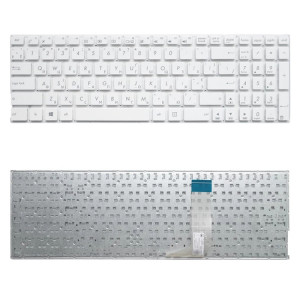 Ru Version clavier pour asus x556 x556u x556ua x556UB x556UF x556UJ x556UQ X556UR X556UV (Blanc) SH681W1608-20
