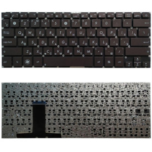 Ru Version Clavier pour Asus ZenBook UX31 UX31A UX31E UX31LA SH16831531-20