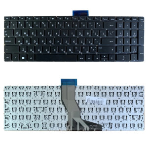 Ru Version Clavier pour HP 15-BW 15-BW 15-BS015DX 15-BS573TX 15-BS007TX TPN-C129 925008-001 PK132043A00 SH16921466-20