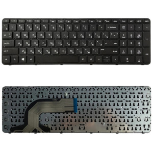 Ru Version Clavier pour HP Pavilion 15-N 15-E 15E 15N 15T 15T-N 15-N000 N100 N200 15-E000 15-E100 SH16961315-20