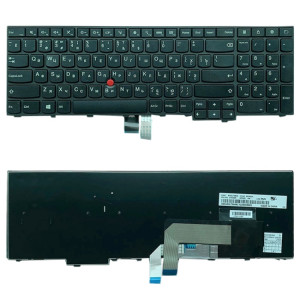 Ru Version Clavier pour Lenovo ThinkPad P50S T560 W540 T540P W541 T550 W550S L540 L560 E531 E540 SH17121227-20