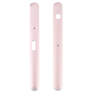 1 paire de barres latérales supérieure et inférieure pour Sony Xperia XZ1 (or) SH468J693-20