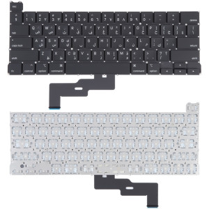 Clavier Version AR pour Macbook Pro Retina 13 pouces A2289 SH645621-20