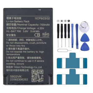 Batterie de remplacement 700mAh HL-BAT700 pour Veken HOLLYVIEW SH83461498-20