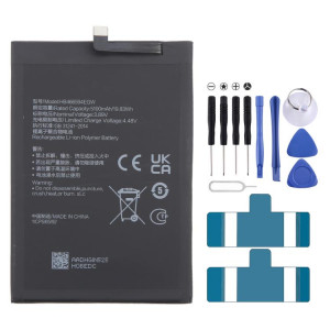Batterie de remplacement Li-Polymère 5100mAh pour Honor X5 Plus WOD-LX1 / Play 40 WDY-AN00 HB466594EGW SH9073909-20