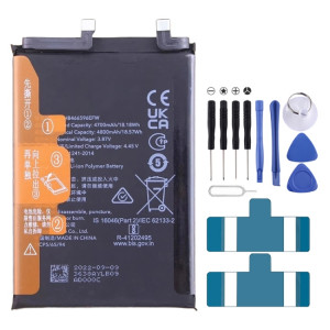 Remplacement de batterie 4800mAh pour Honor X30 ANY-AN00 / Magic4 Lite 5G HB466596EFW SH9515269-20