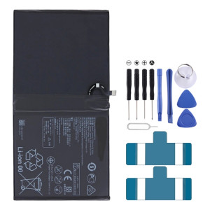 Batterie de remplacement 7500mAh pour Huawei MediaPad M6 10.8 / M5 Lite / M5 10 / M5 10 Pro HB299418ECW SH95221411-20