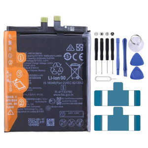 Batterie de remplacement 4100mAh pour Huawei P50 ABR-AL00 ABR-AL80 / P50E ABR-AL60 ABR-AL90 HB516578EFW SH95281923-20