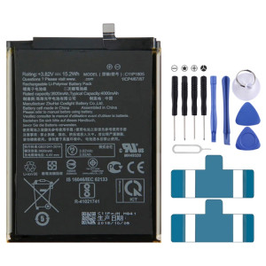Remplacement de la batterie 4000mAh pour ASUS Zenfone Max M2 ZB633KL C11P1805 SH9539669-20