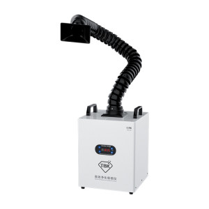 TBK618 220V Soudure Fume Extracteur Industrial Soudering Fer Fume Laser Marking Fume Extracteur Appareil de fumée de purification mobile ST00171901-20