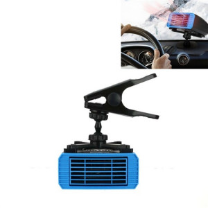 Appareil de chauffage multifonctionnel 12V pour radiateur de voiture rotatif à 360 degrés, style: modèle à clip SH5103557-20