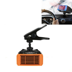 Chauffage multifonctionnel 24V pour voiture radiateur de voiture rotatif à 360 degrés, style: modèle à clip SH51041855-20