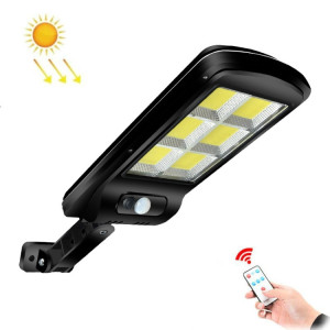 Induction du corps humain de l'énergie solaire 30W + contrôle de la lumière réverbère multifonction télécommande éclairage extérieur 6COB avec RC SH07011362-20