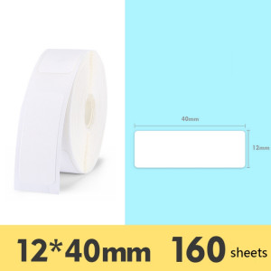 2 PCS Supermarché Marchandises Autocollant Prix Étiquette Papier Papier Étiquette Thermique Auto-Adhésif pour NIIMBOT D11, Taille: Blanc 12x40mm 160 Feuilles SH0703883-20