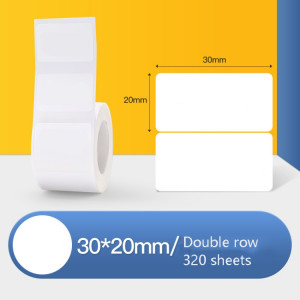 Étiquette de prix de papier d'étiquette thermique papier auto-adhésif immobilisations alimentaires étiquette de prix d'étiquette de vêtements pour NIIMBOT B11 / B3S, taille: 30x20mm 320 feuilles SH7204938-20