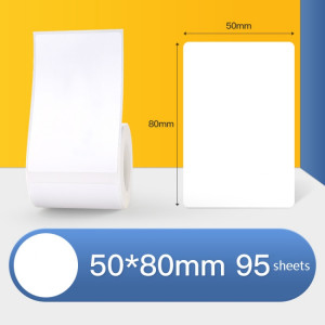 Papier à étiquettes thermiques Papier auto-adhésif Étiquette de prix de vêtements alimentaires pour actifs fixes pour NIIMBOT B11 / B3S, taille: 50x80mm 95 feuilles SH7223498-20