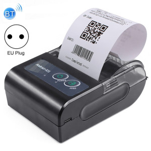 58HB6 Machine portative de réception d'étiquettes d'imprimante thermique Bluetooth, prend en charge l'impression multilingue et de symboles / d'images, modèle: (espagnol) SH88061613-20