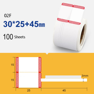 2 PCS étiquette de prix étiquette de prix étiquette adhésive thermique papier pour NIIMBOT B11 / B3S, taille: 02F rouge festif 100 feuilles SH5303415-20