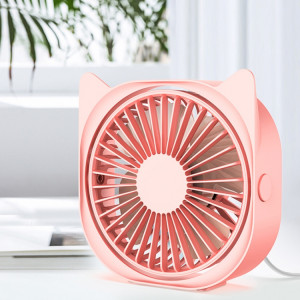 Mini ventilateur USB portable de bureau M105 SH301C1057-20