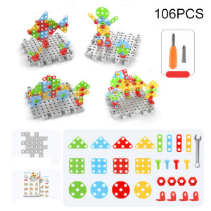 Boîte à outils d'assemblage manuelle de jouet de perceuse électrique de serrage de vis pour enfants, Style: 3D + perceuse manuelle (106 PCS) SH20131747-20