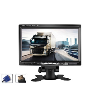 YB-700A-1 7 pouces 12 / 24V HD Moniteur de voiture Afficher l'interface HDMI VGA AV Accueil Vidéo Video Résolution: 1024 x 600 SH00011921-20