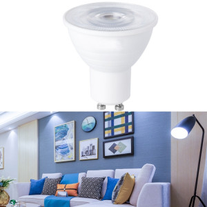 4 PCS LED Coupe lumineuse 2835 Patch Sauvegarde d'énergie CLAD CLAD ALLINUME COUPE DE LIGHT, POWER: 7W 12 Perles (GU10 TRANSPARENT COUVERTURE (LUMIÈRE FROID)) SH902A92-20