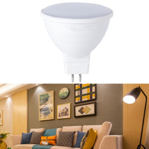 4 PCS LED Coupe lumineuse 2835 Patch Sauvegarde de l'énergie Bulbe Gobelet en aluminium, Puissance: 7W 12 Perles (Couverture blanche MR16 Milky (lumière chaude)) SH902H1805-20