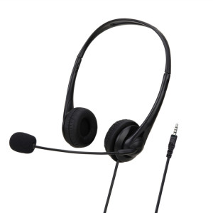 Soyto Sy490 Enseignement Office Network CLASSE EDUCTION ÉDUCTEUR Casque d'ordinateur, Style: Double oreille Noir 3.5mm SS0201871-20